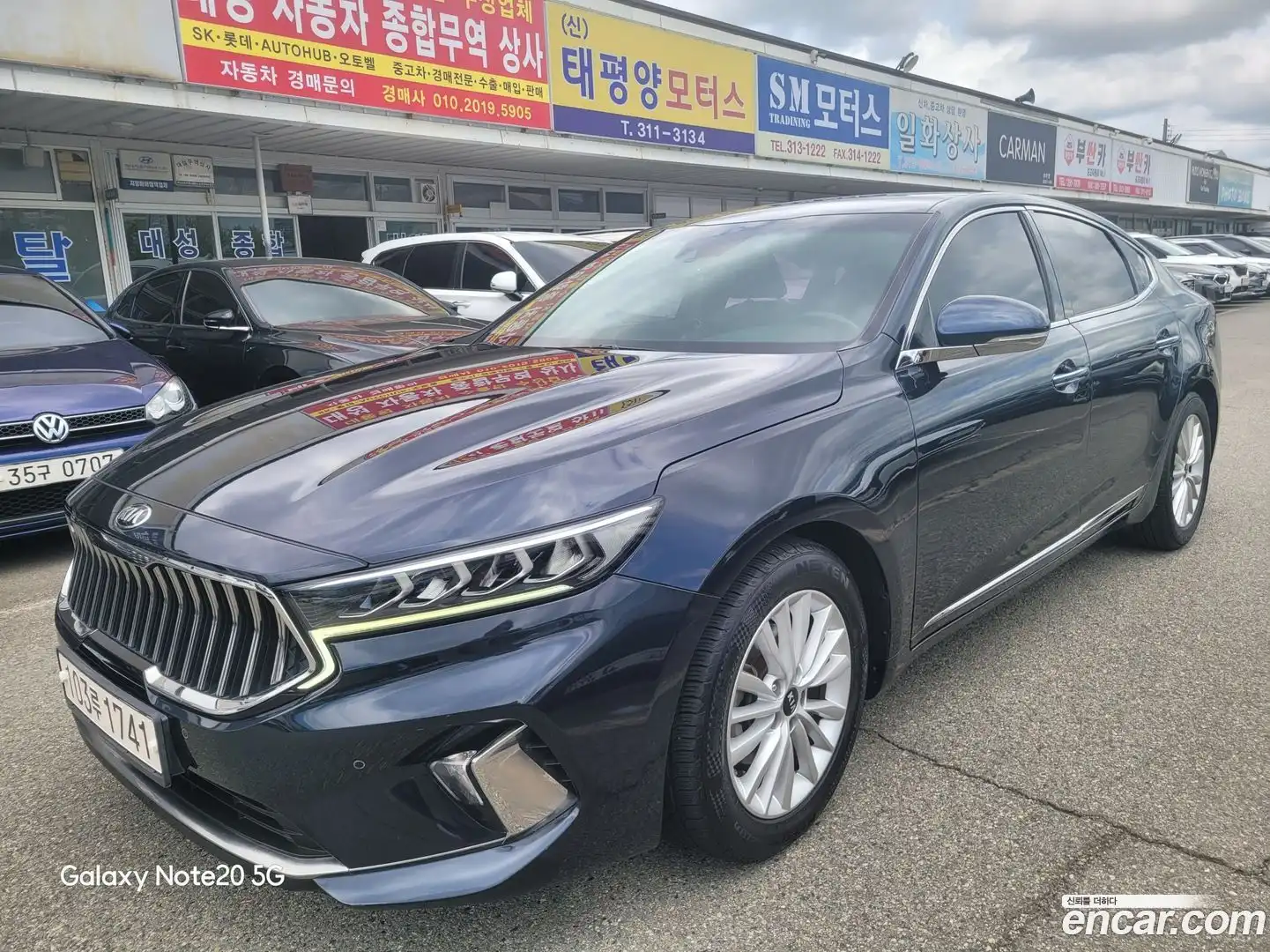 K7 Kia 2020.6-OUTER-001