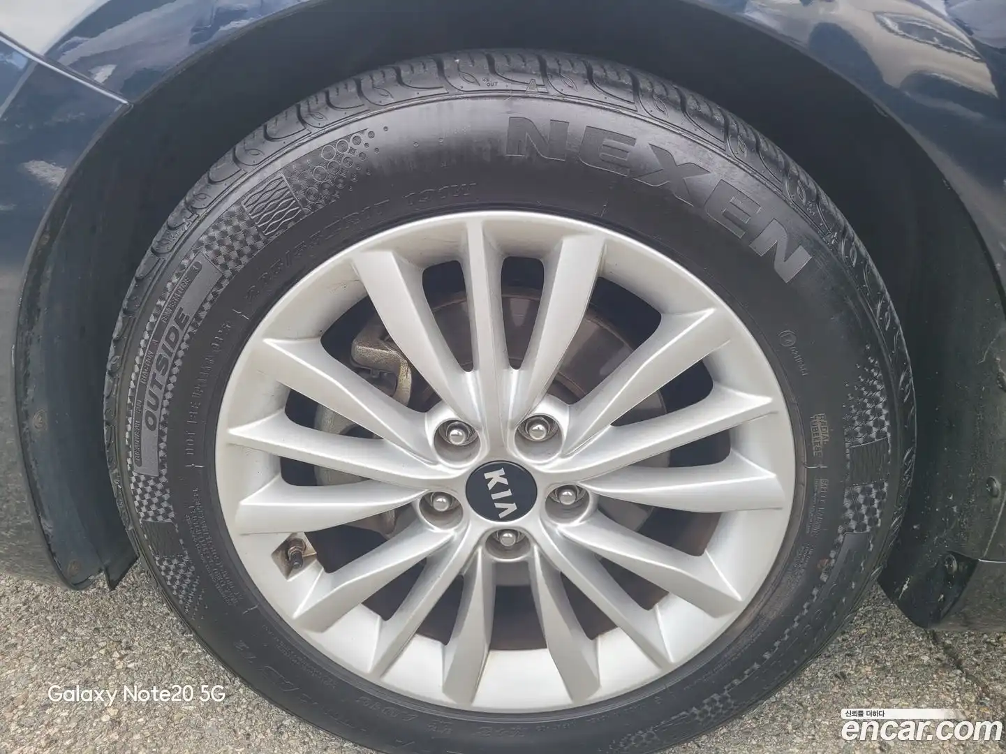 K7 Kia 2020.6-OUTER-005
