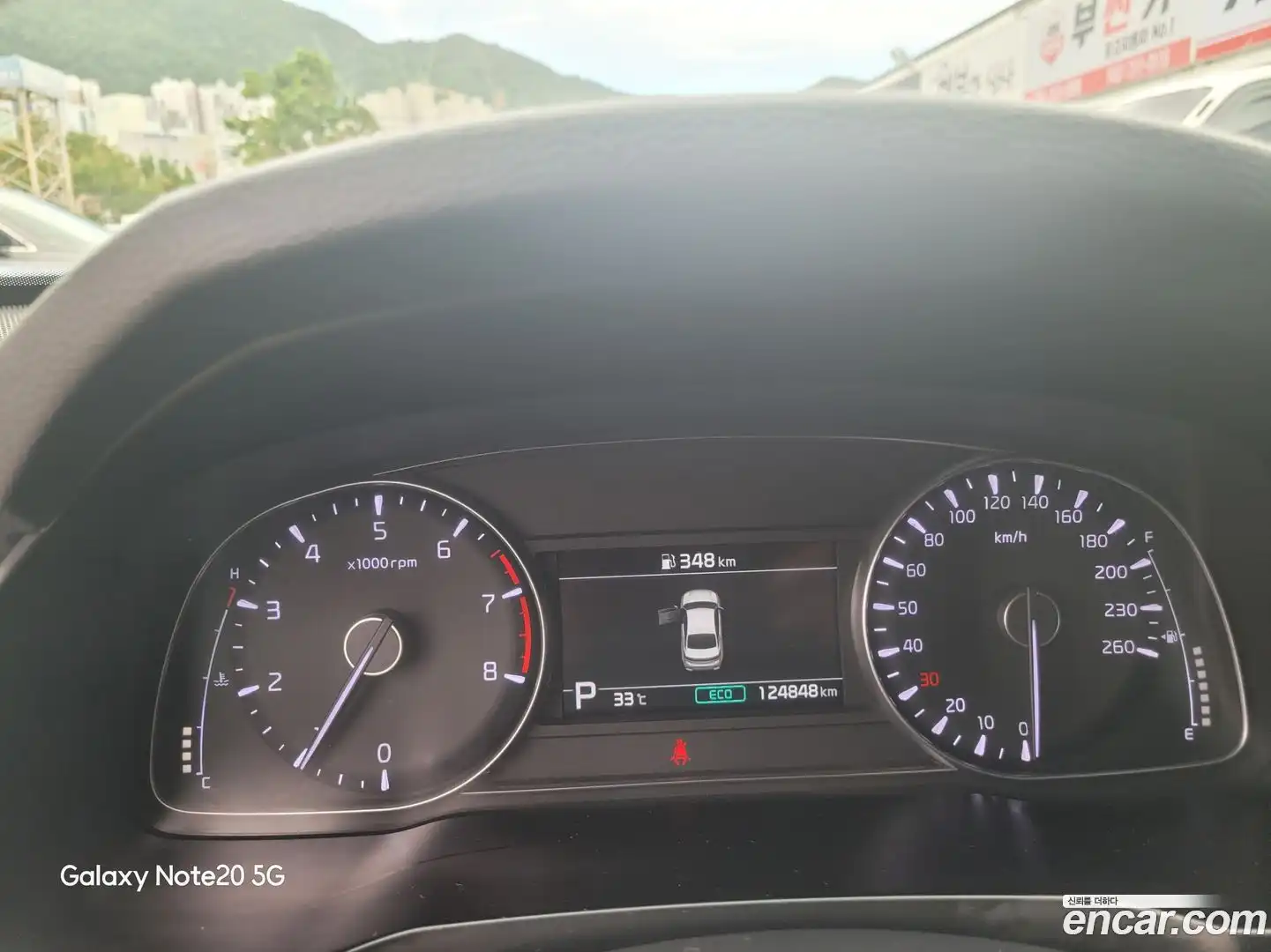 K7 Kia 2020.6-INNER-008