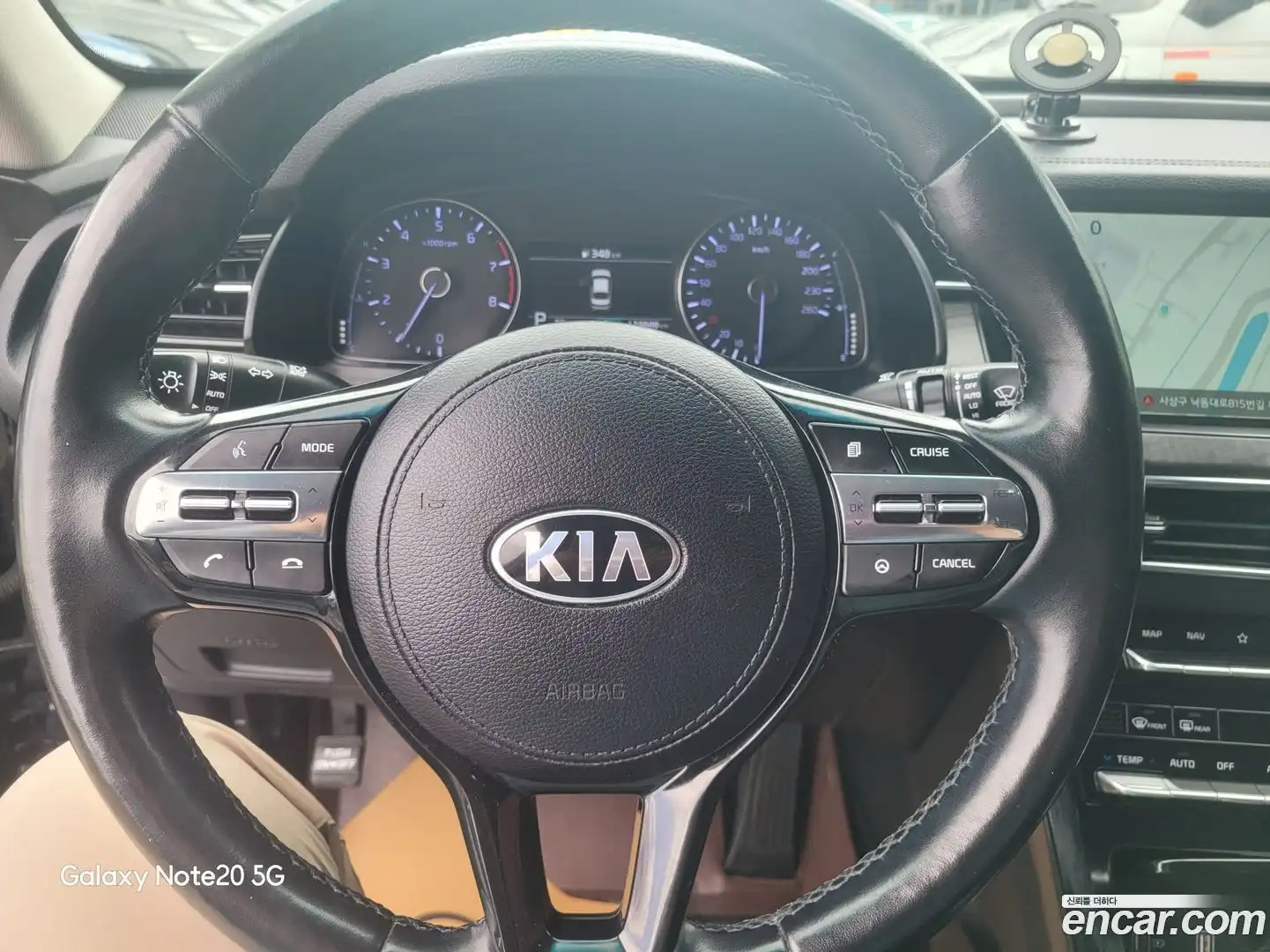K7 Kia 2020.6-OPTION-017