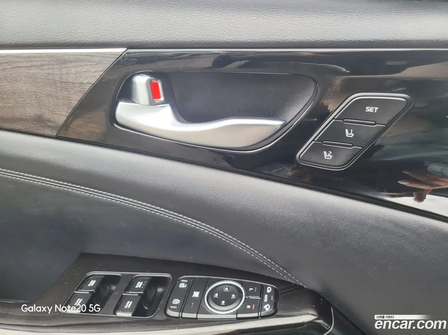 K7 Kia 2020.6-OPTION-019