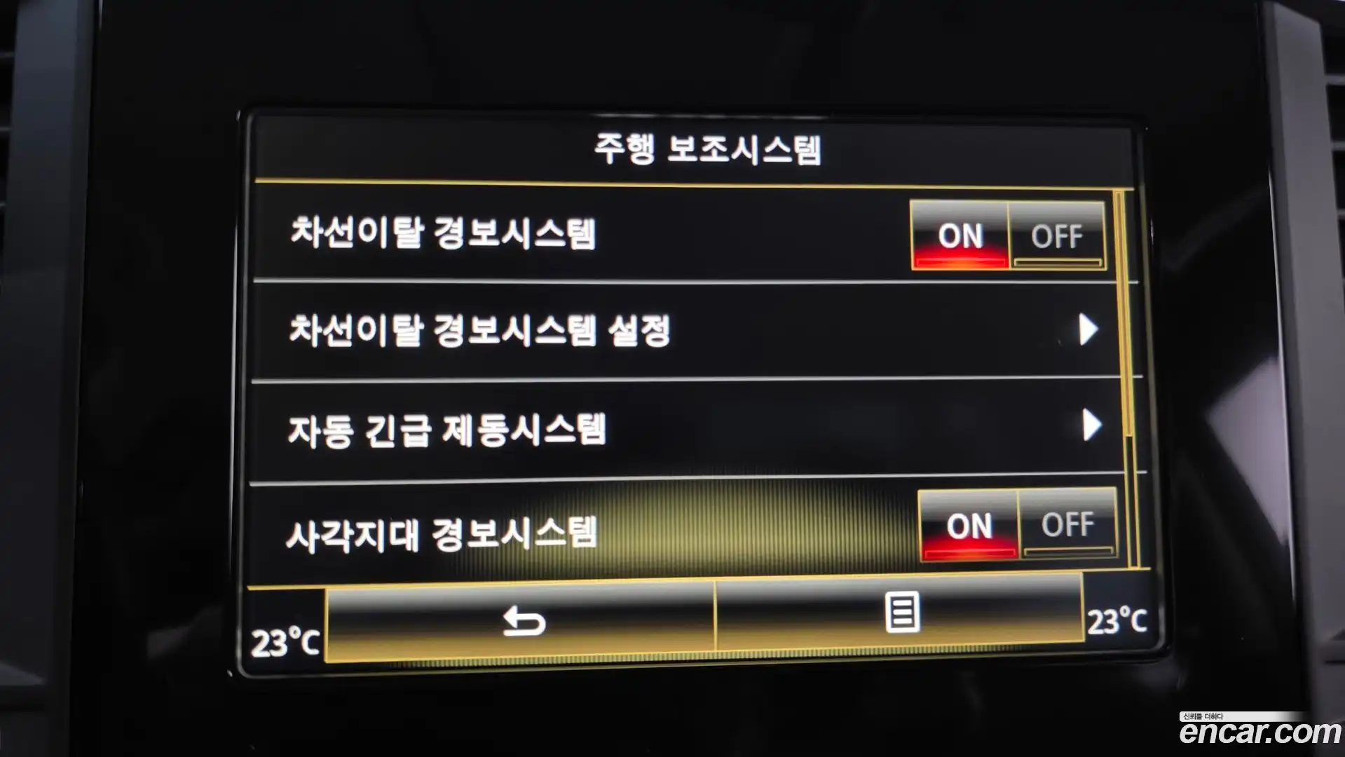 QM6 Renault Korea 2019.0-OPTION-020