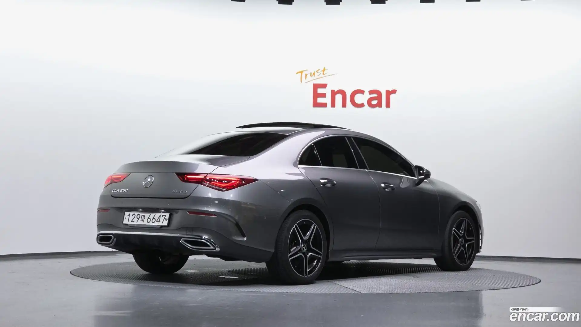 CLA-Class Mercedes-Benz 2020.4-OUTER-002