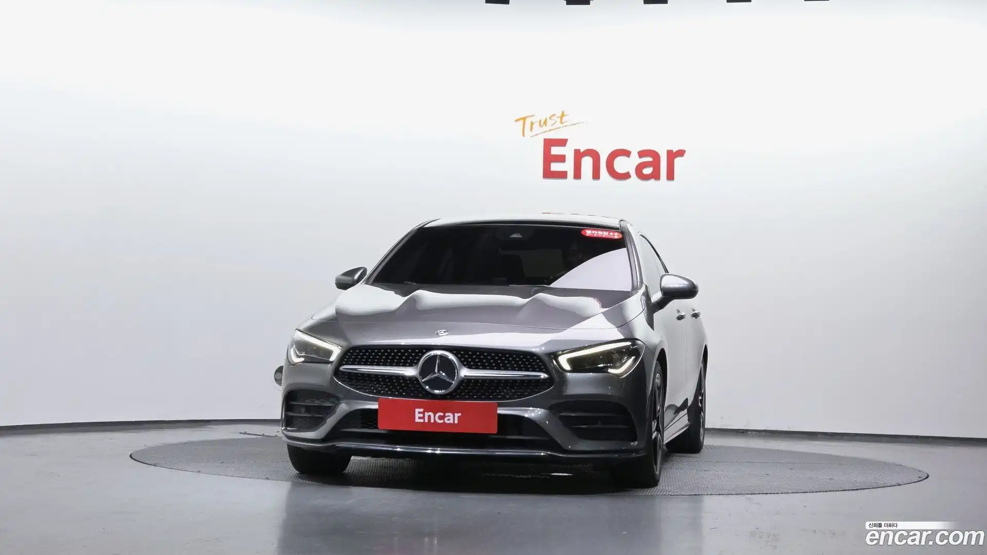 CLA-Class Mercedes-Benz 2020.4-OUTER-003