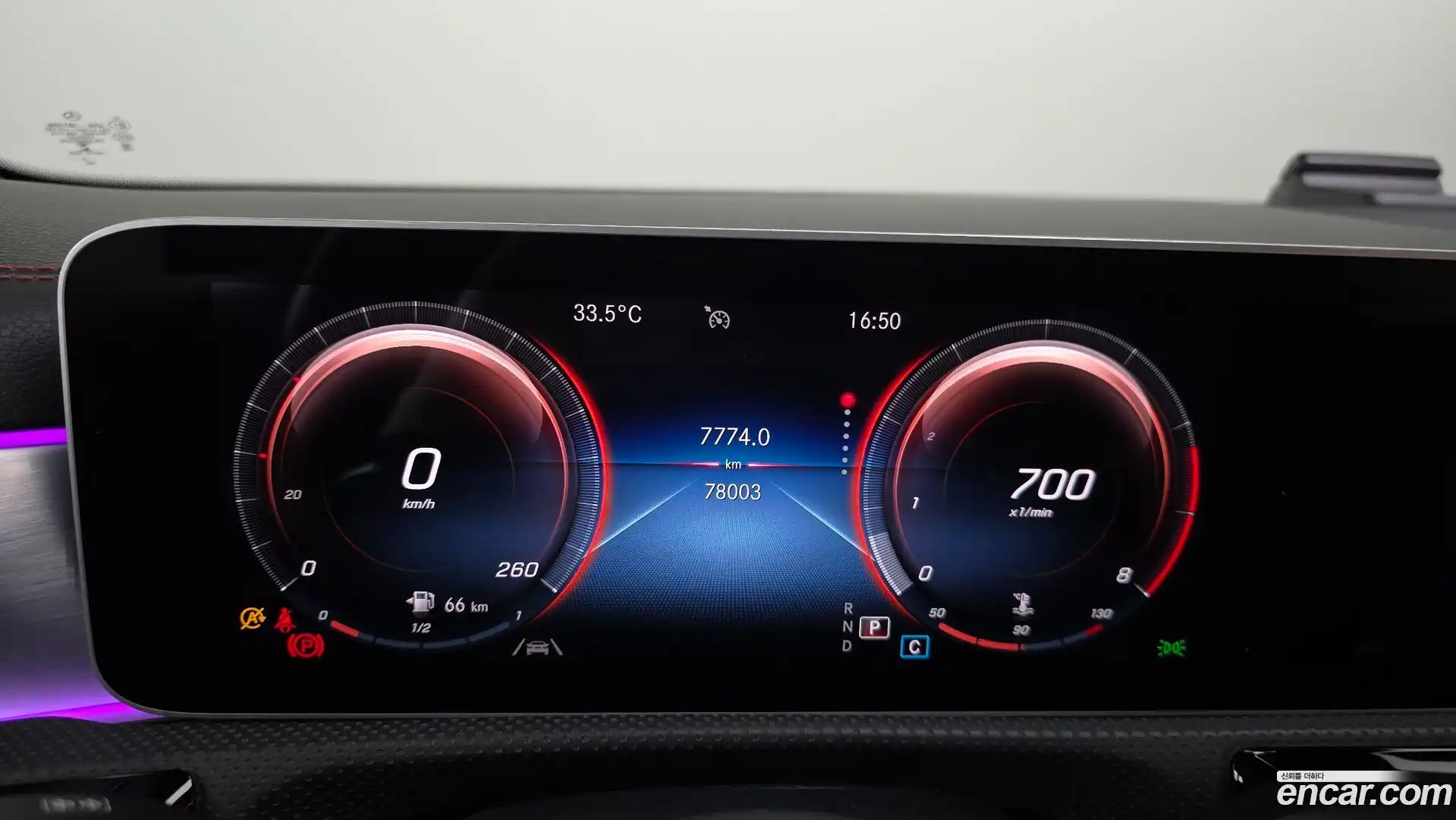 CLA-Class Mercedes-Benz 2020.4-INNER-008
