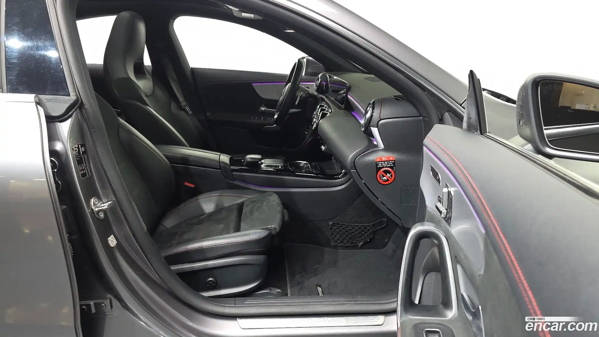 CLA-Class Mercedes-Benz 2020.4-OPTION-015