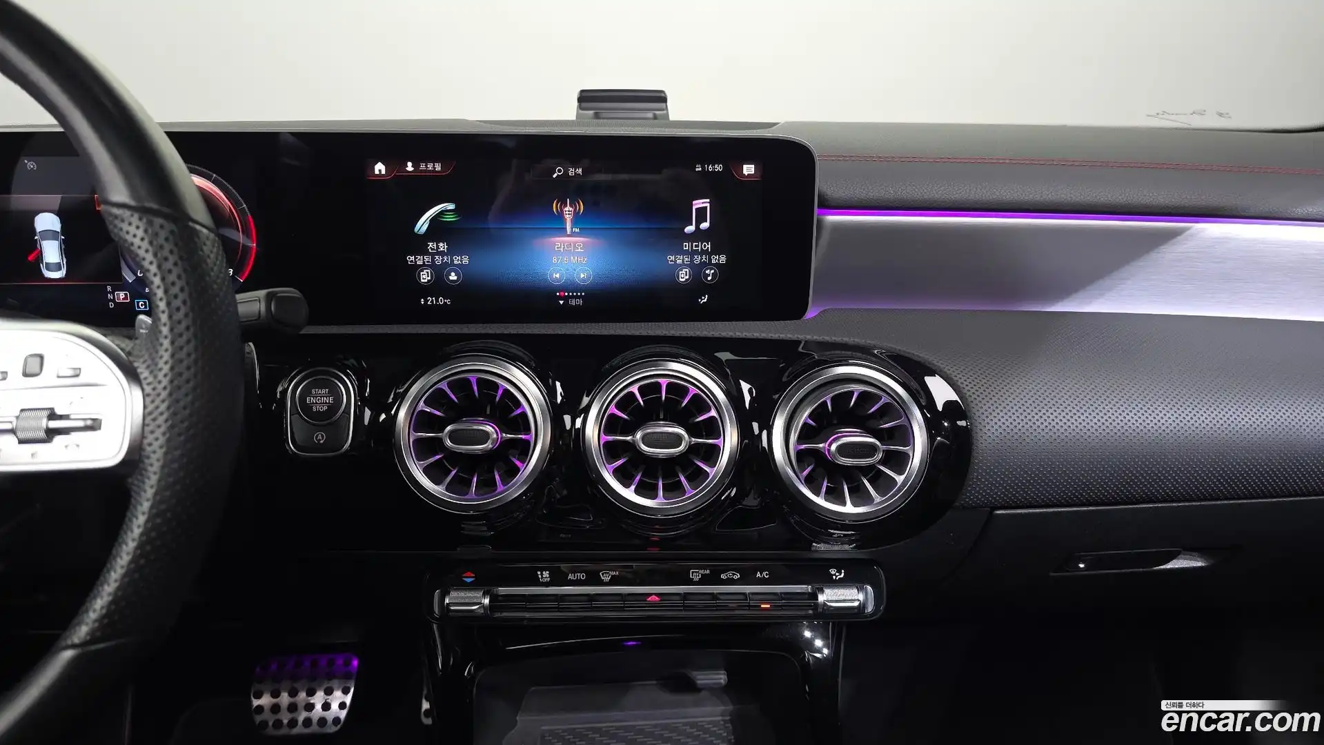 CLA-Class Mercedes-Benz 2020.4-OPTION-018