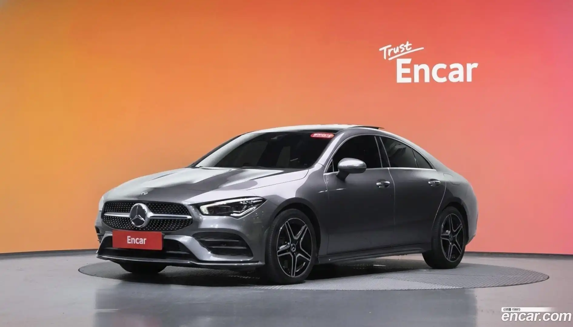 CLA-Class Mercedes-Benz 2020.4-DIAG2-001