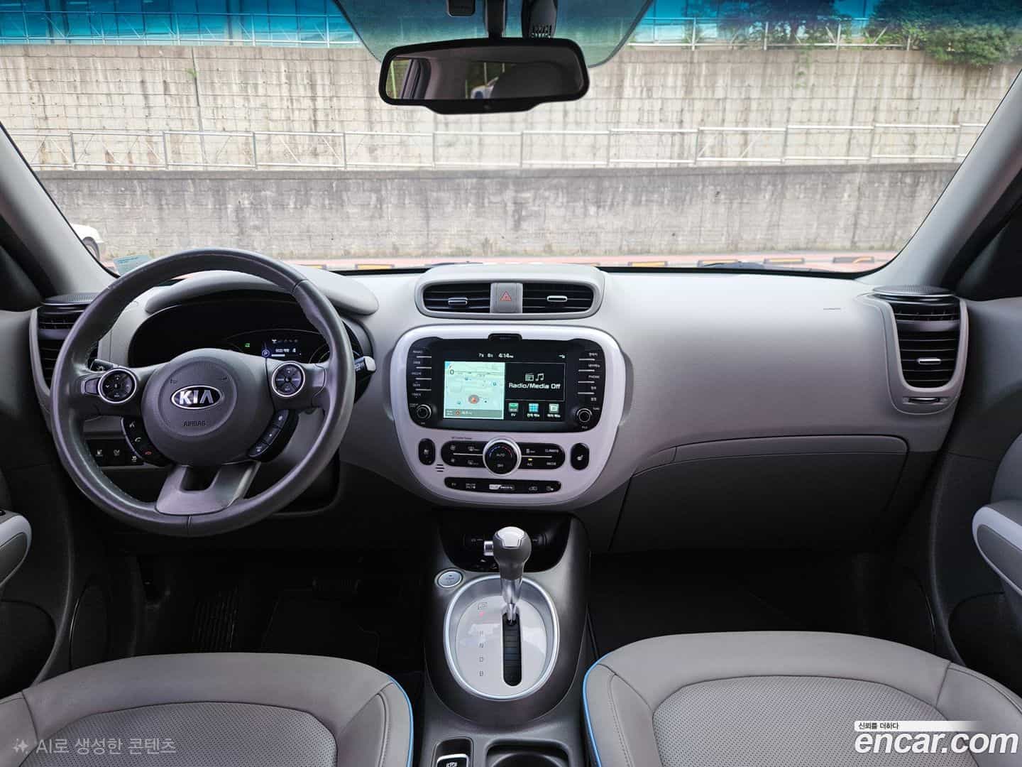 Soul Kia 2017.8-INNER-007