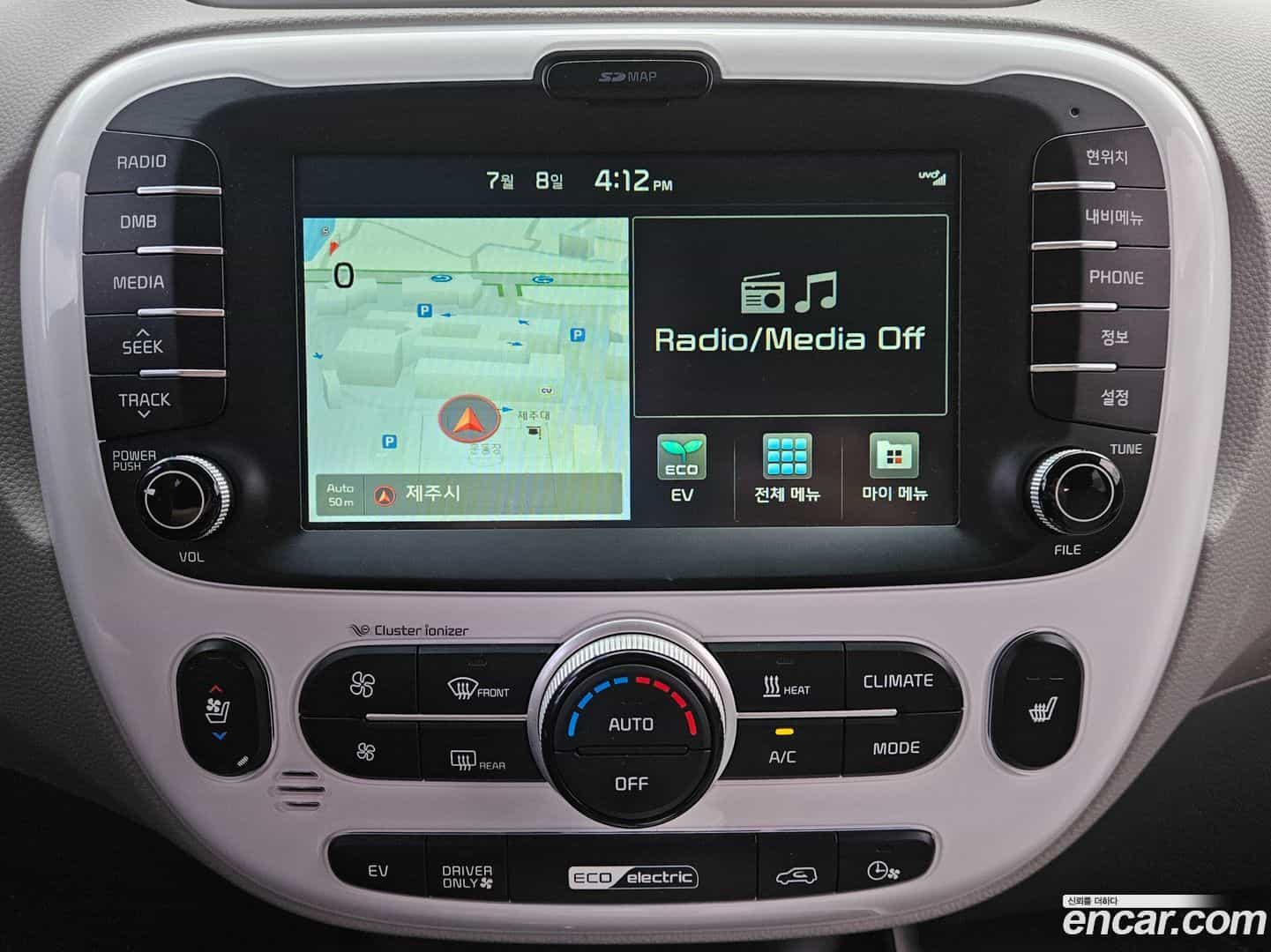 Soul Kia 2017.8-OPTION-016