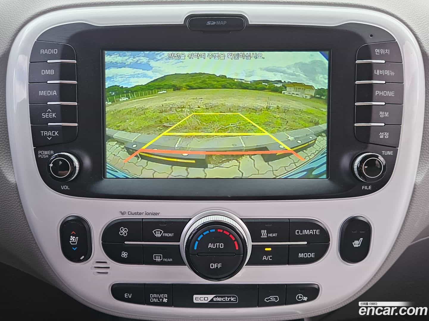 Soul Kia 2017.8-OPTION-017