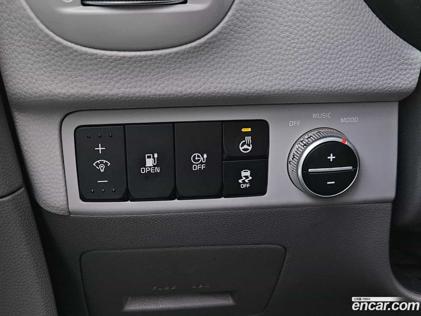 Soul Kia 2017.8-OPTION-021