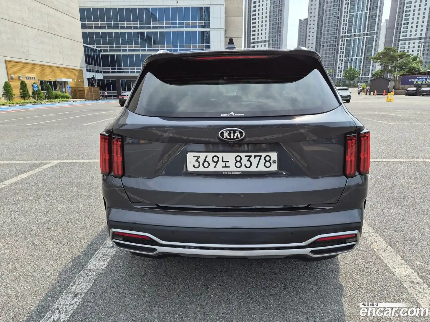 Sorento Kia 2020.5-OUTER-004