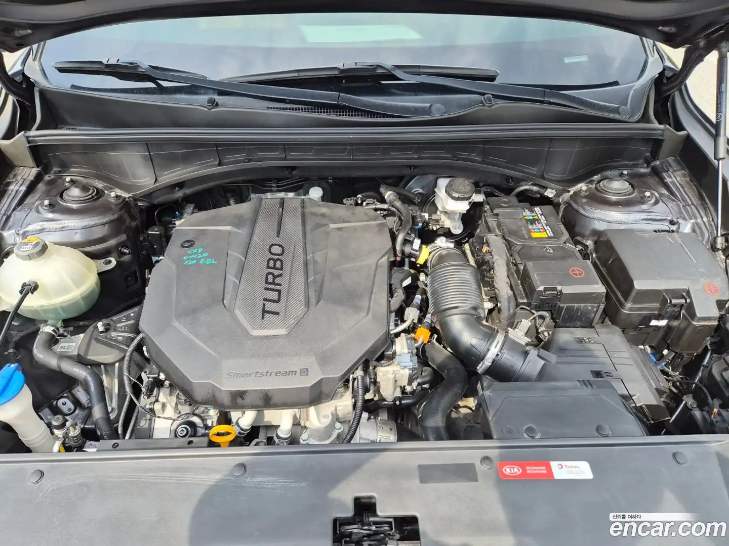 Sorento Kia 2020.5-INNER-007