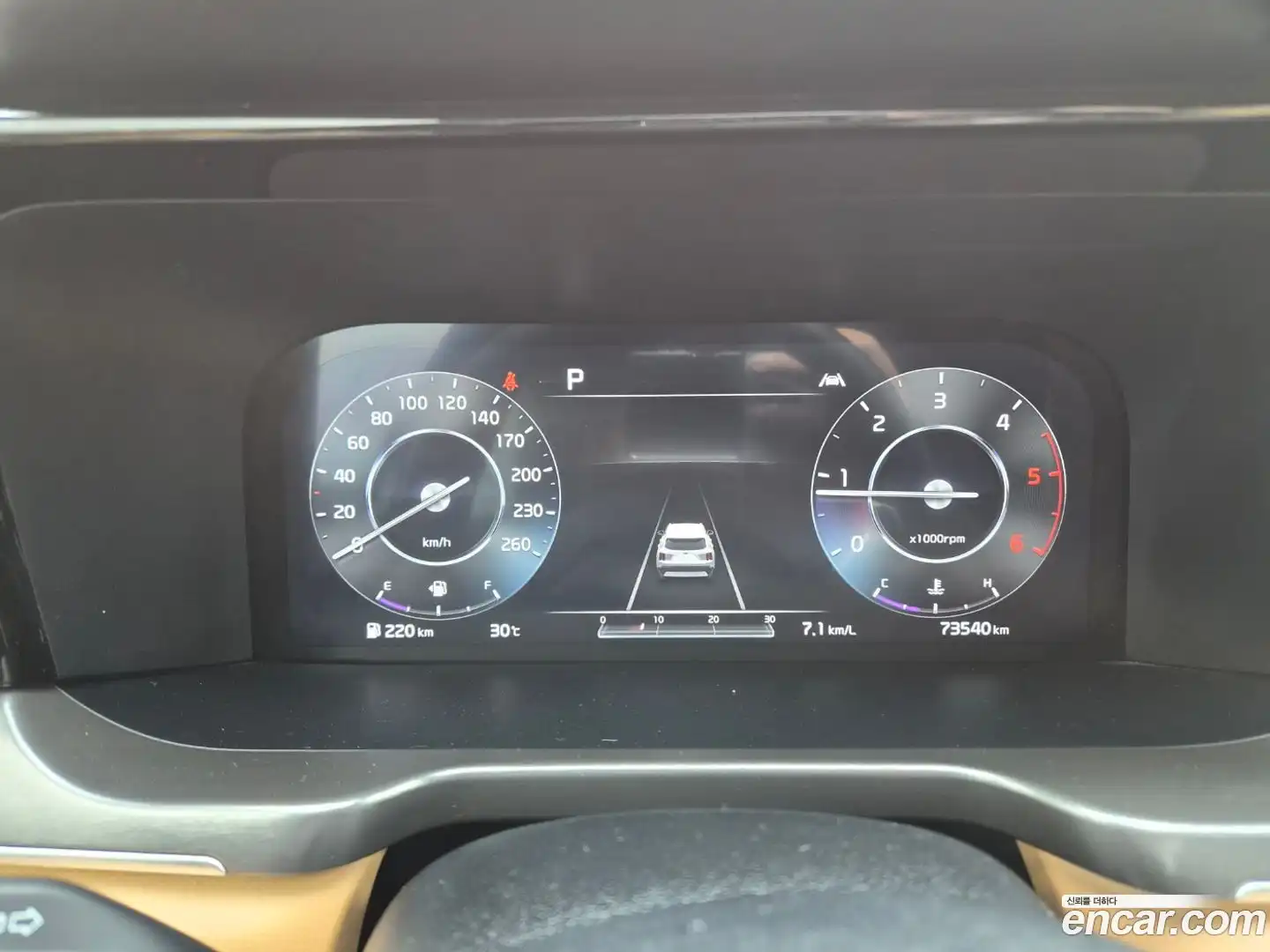 Sorento Kia 2020.5-INNER-009