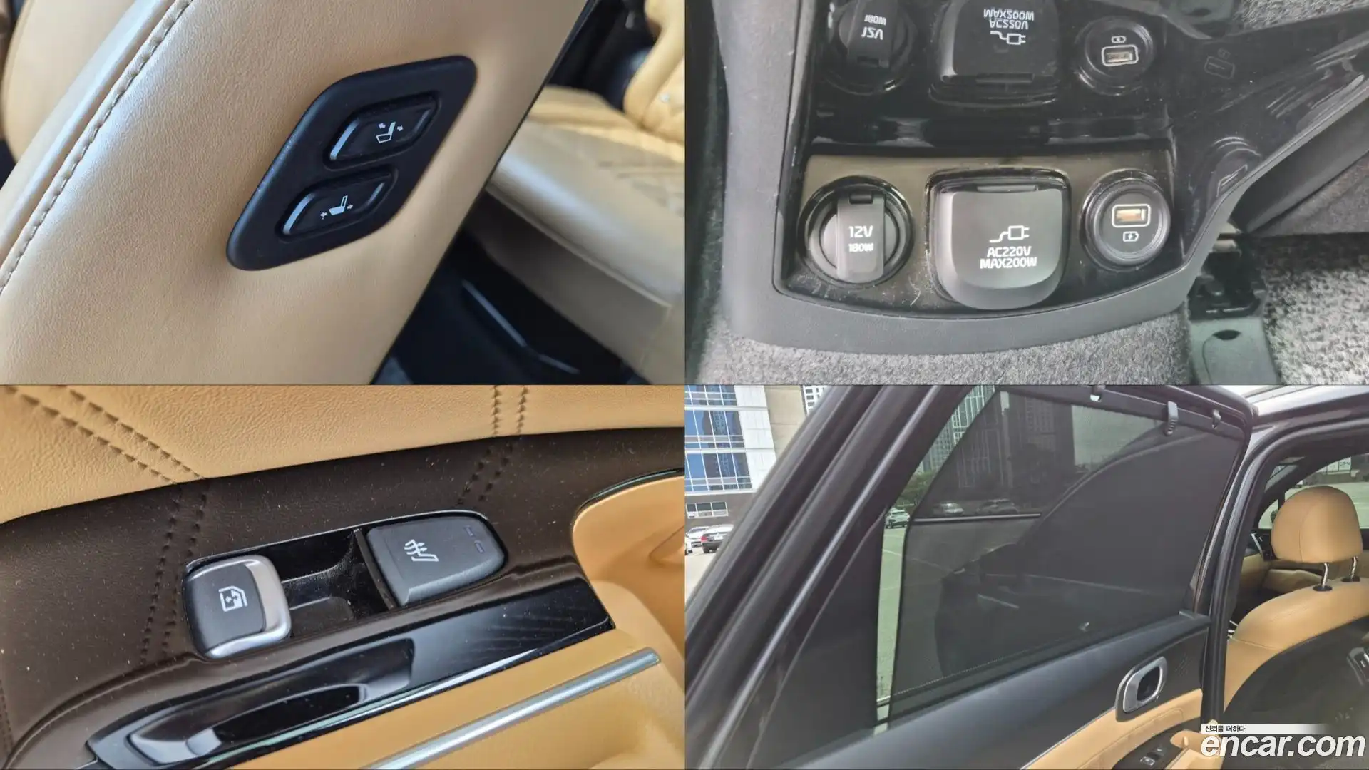 Sorento Kia 2020.5-OPTION-020