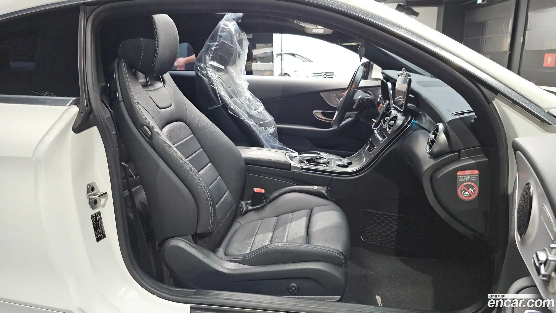 C-Class Mercedes-Benz 2018.5-OPTION-016