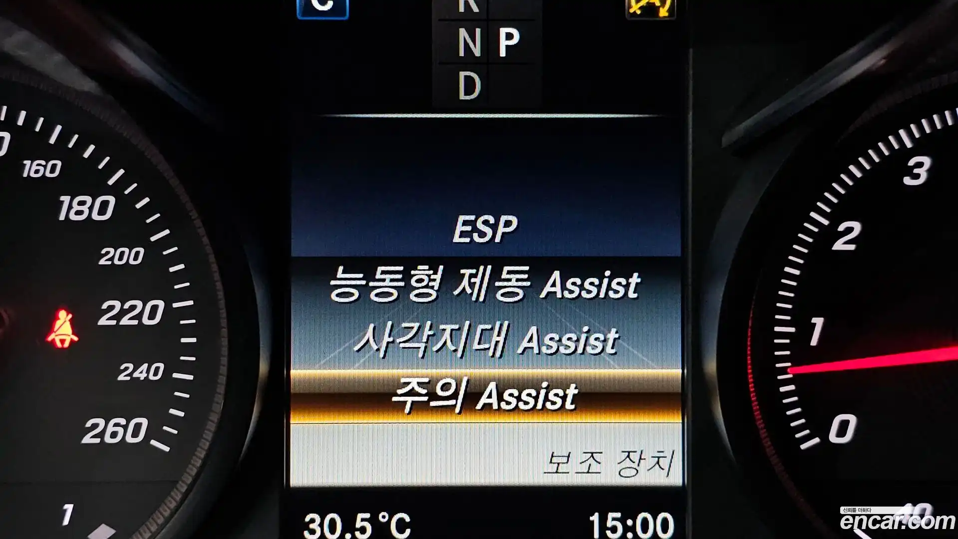 C-Class Mercedes-Benz 2018.5-OPTION-019