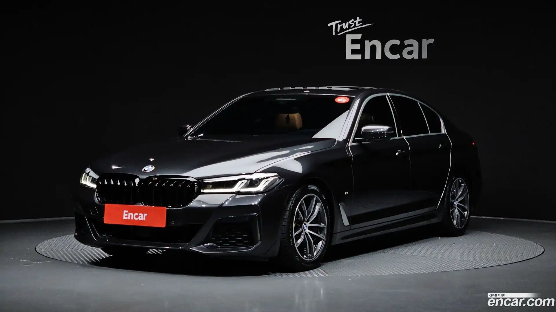5-Series BMW 2020.10-OUTER-001
