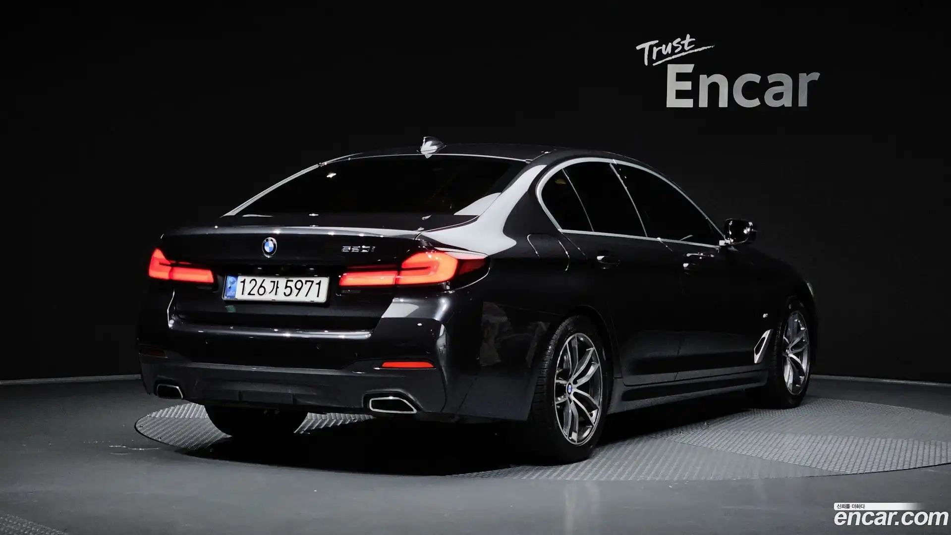 5-Series BMW 2020.10-OUTER-002