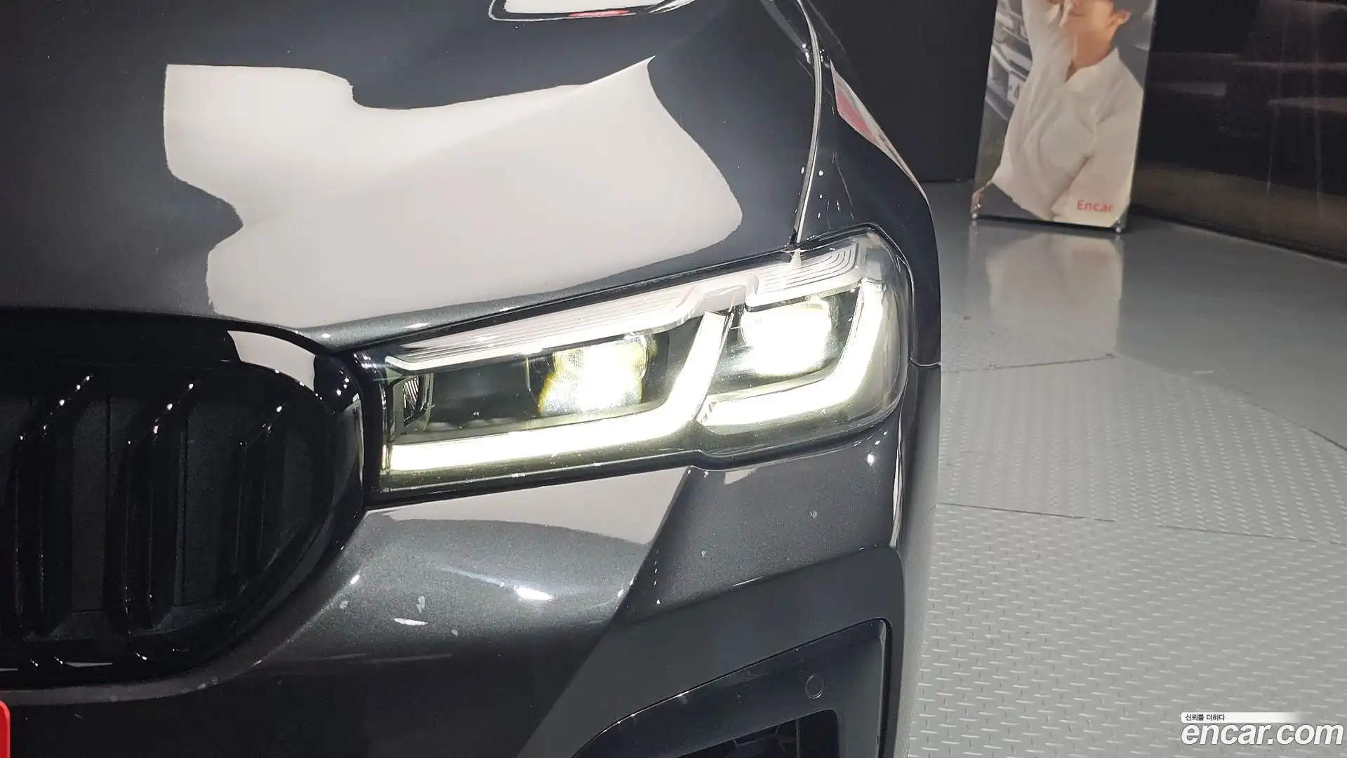 5-Series BMW 2020.10-OUTER-032