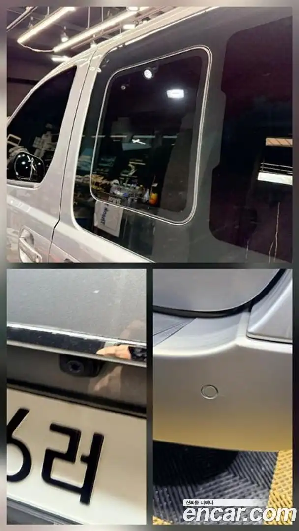 Starex Hyundai 2018.10-OPTION-022