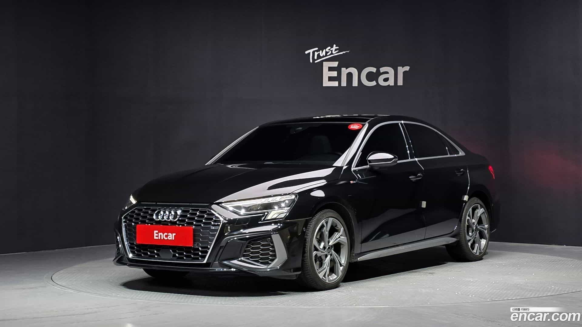 A3 Audi 2023.8-OUTER-001
