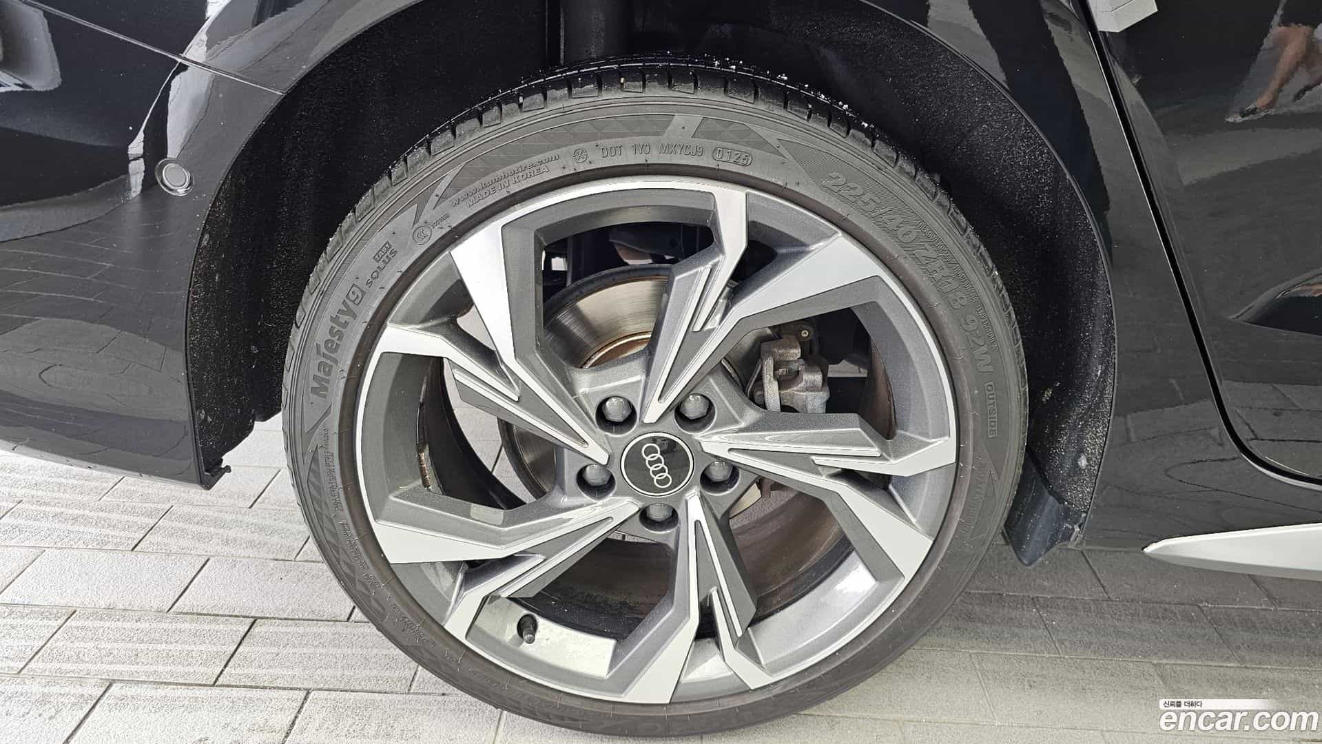 A3 Audi 2023.8-OUTER-005
