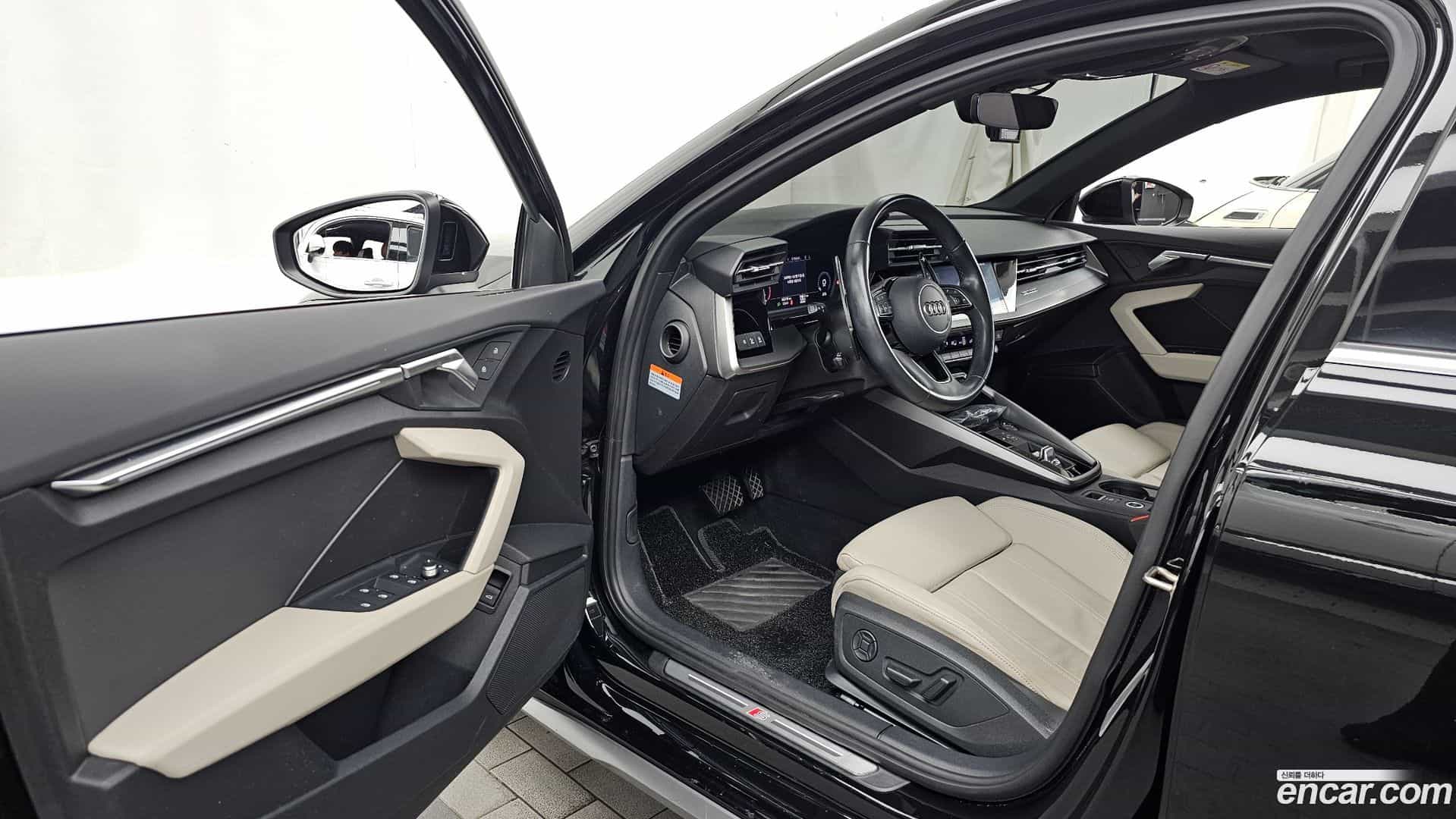 A3 Audi 2023.8-INNER-010