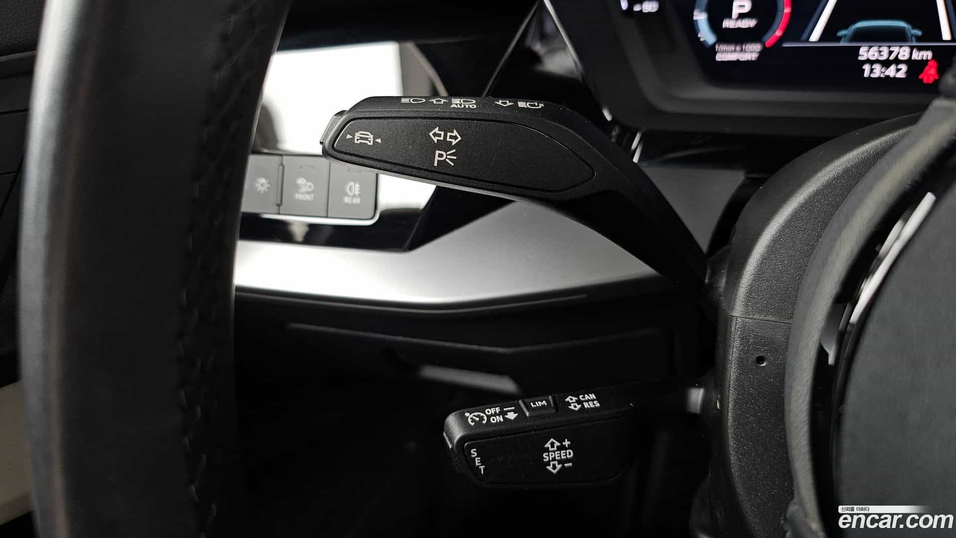 A3 Audi 2023.8-OPTION-018