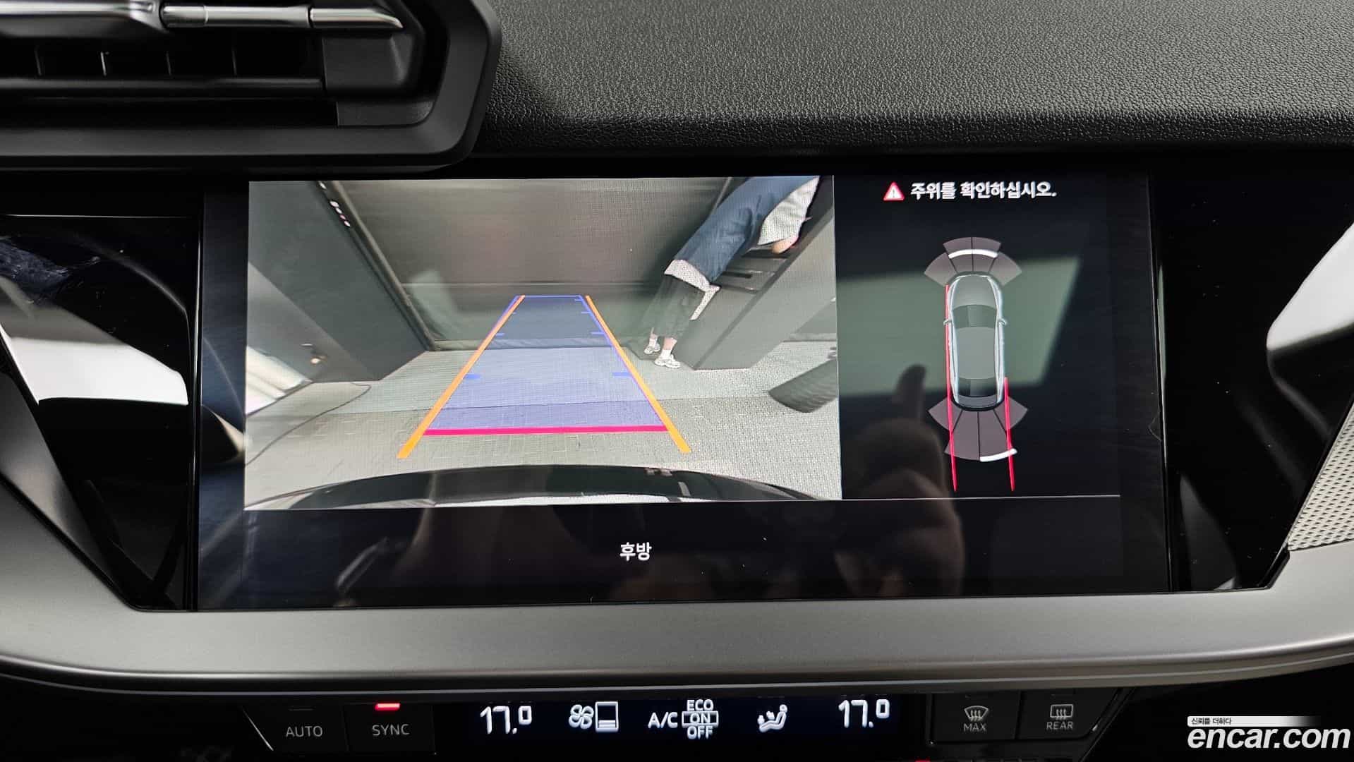 A3 Audi 2023.8-OPTION-020
