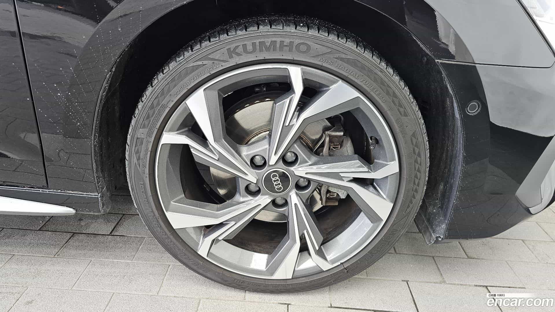 A3 Audi 2023.8-OUTER-031
