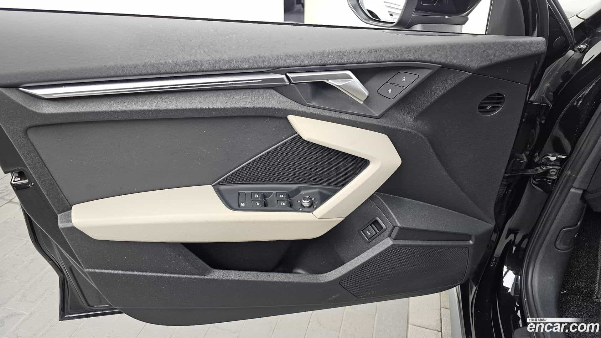 A3 Audi 2023.8-INNER-034