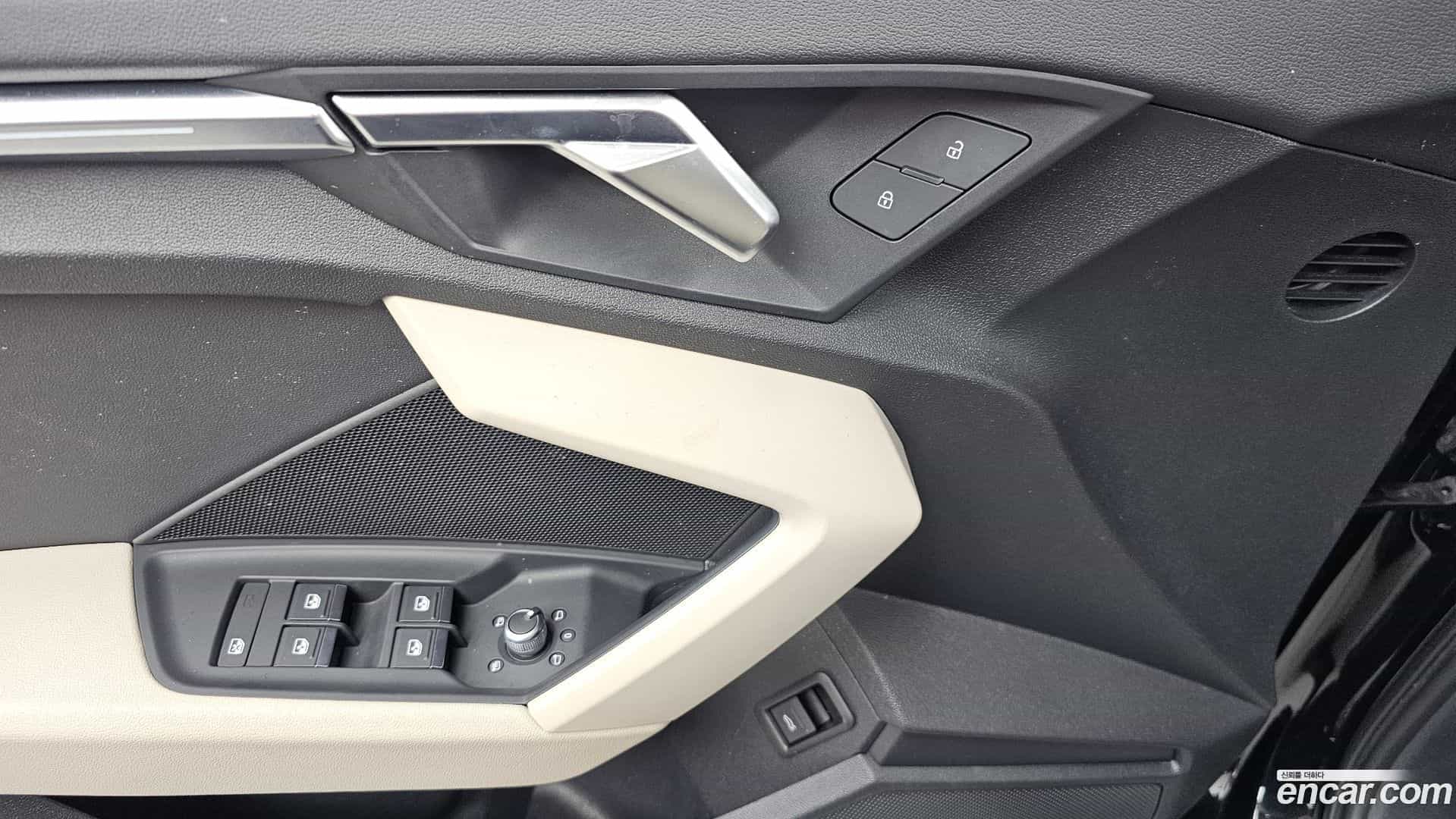 A3 Audi 2023.8-OPTION-040