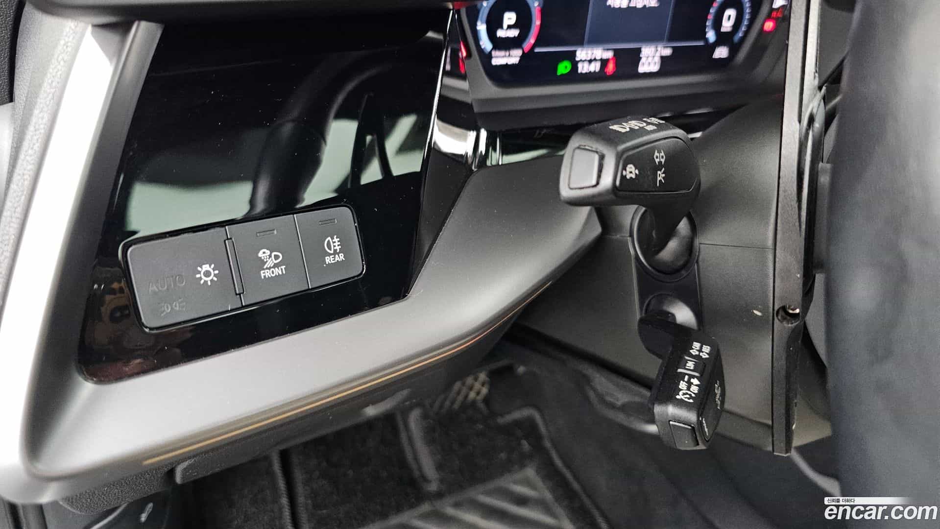 A3 Audi 2023.8-OPTION-043