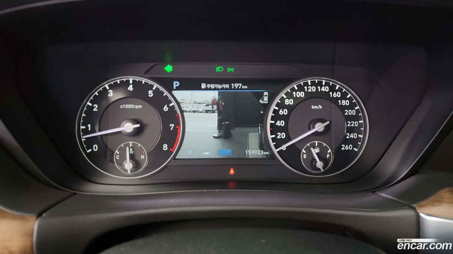 G90 Genesis 2021.1-INNER-008