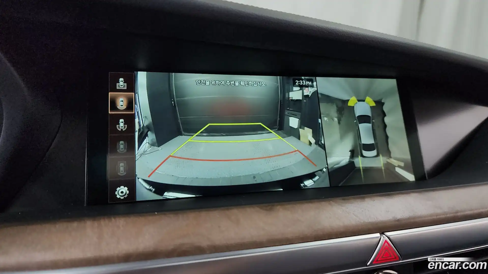 G90 Genesis 2021.1-OPTION-019