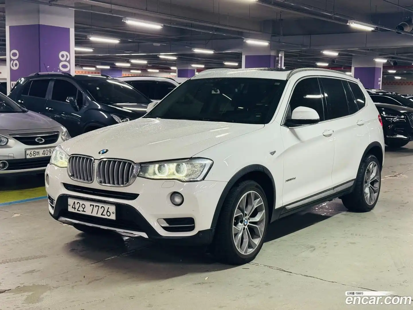 X3 BMW 2015.3-OUTER-001