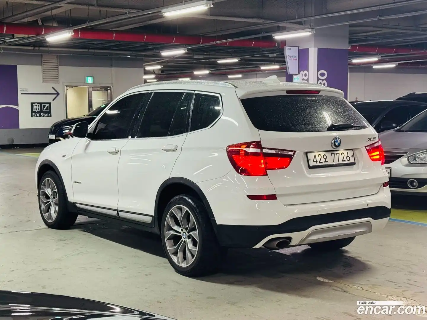 X3 BMW 2015.3-OUTER-002