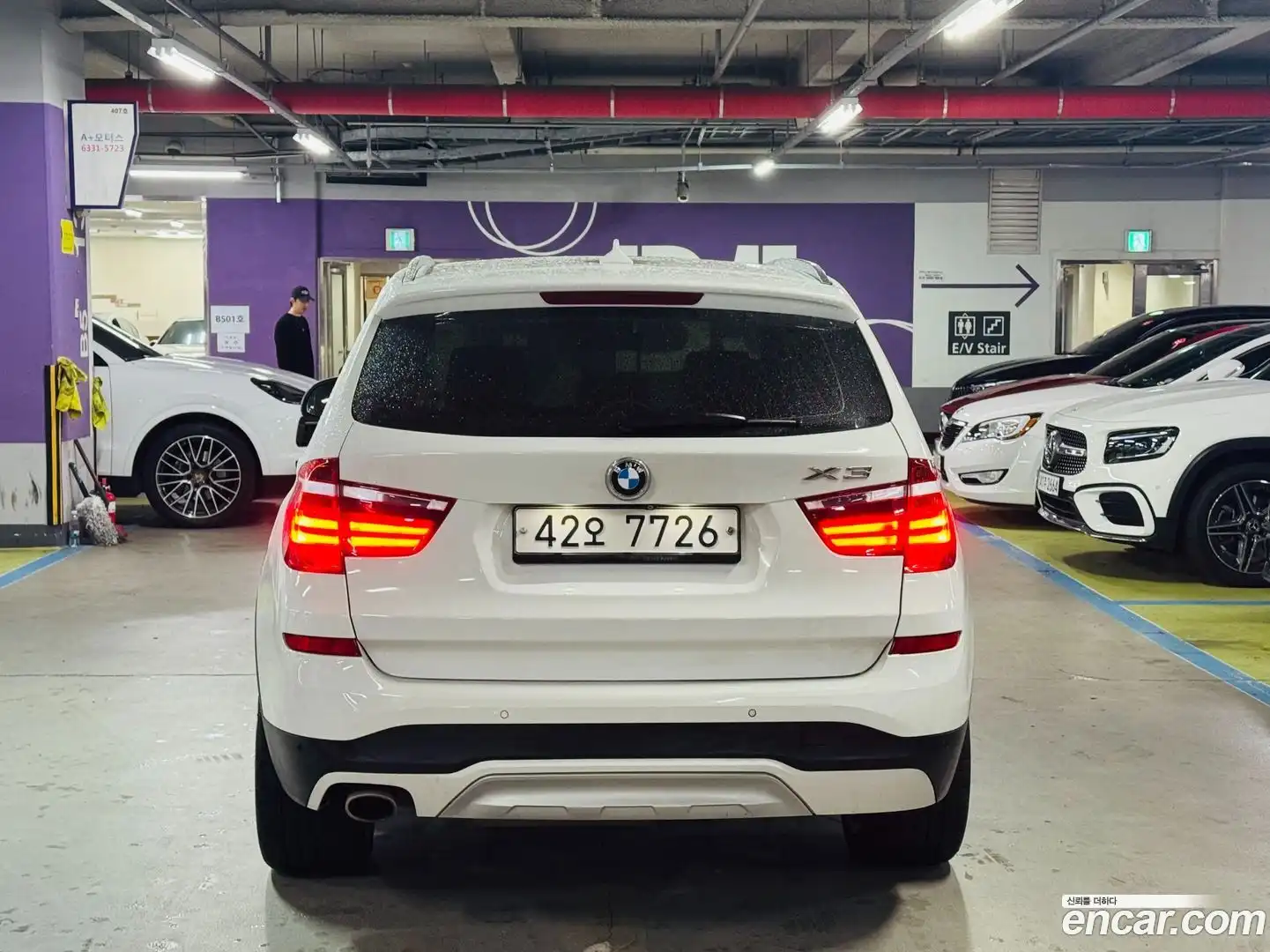 X3 BMW 2015.3-OUTER-004