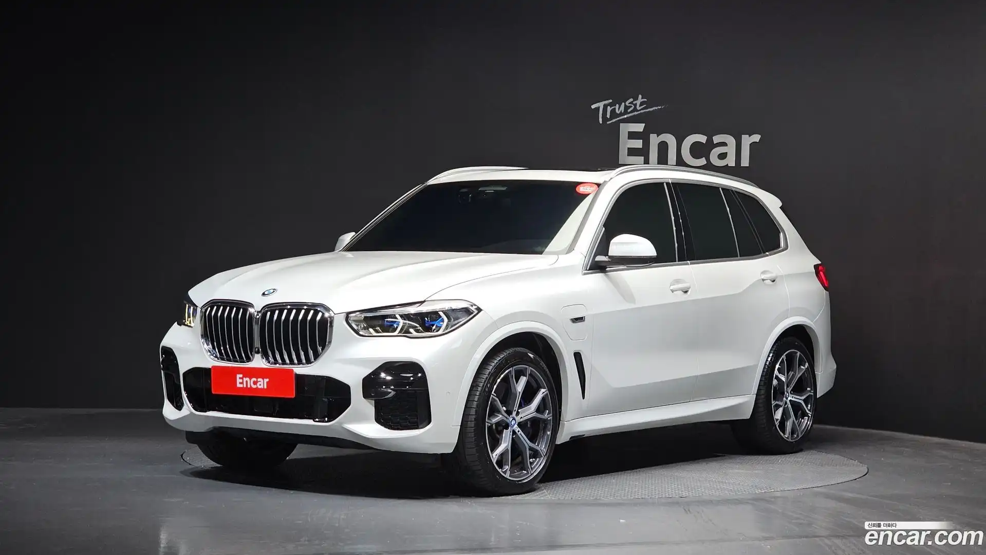 X5 BMW 2021.11-OUTER-001
