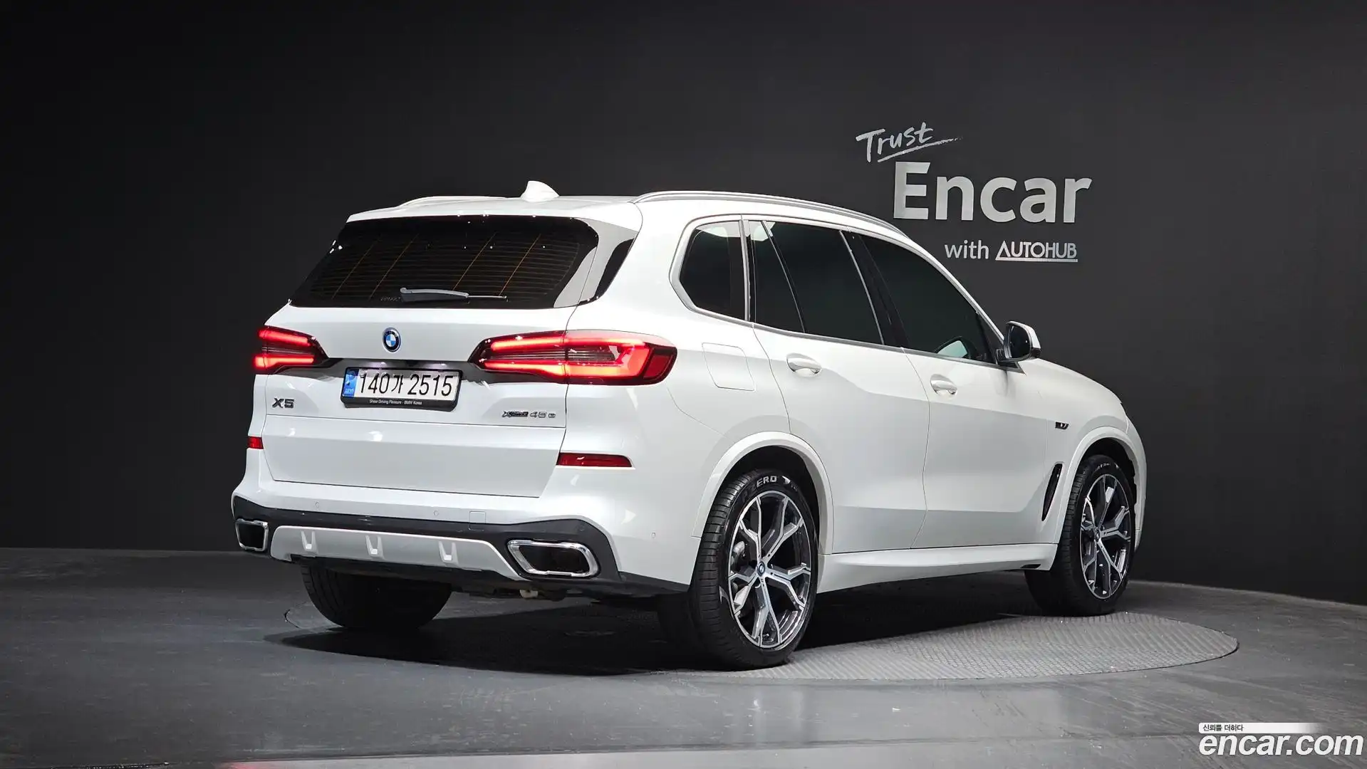 X5 BMW 2021.11-OUTER-002