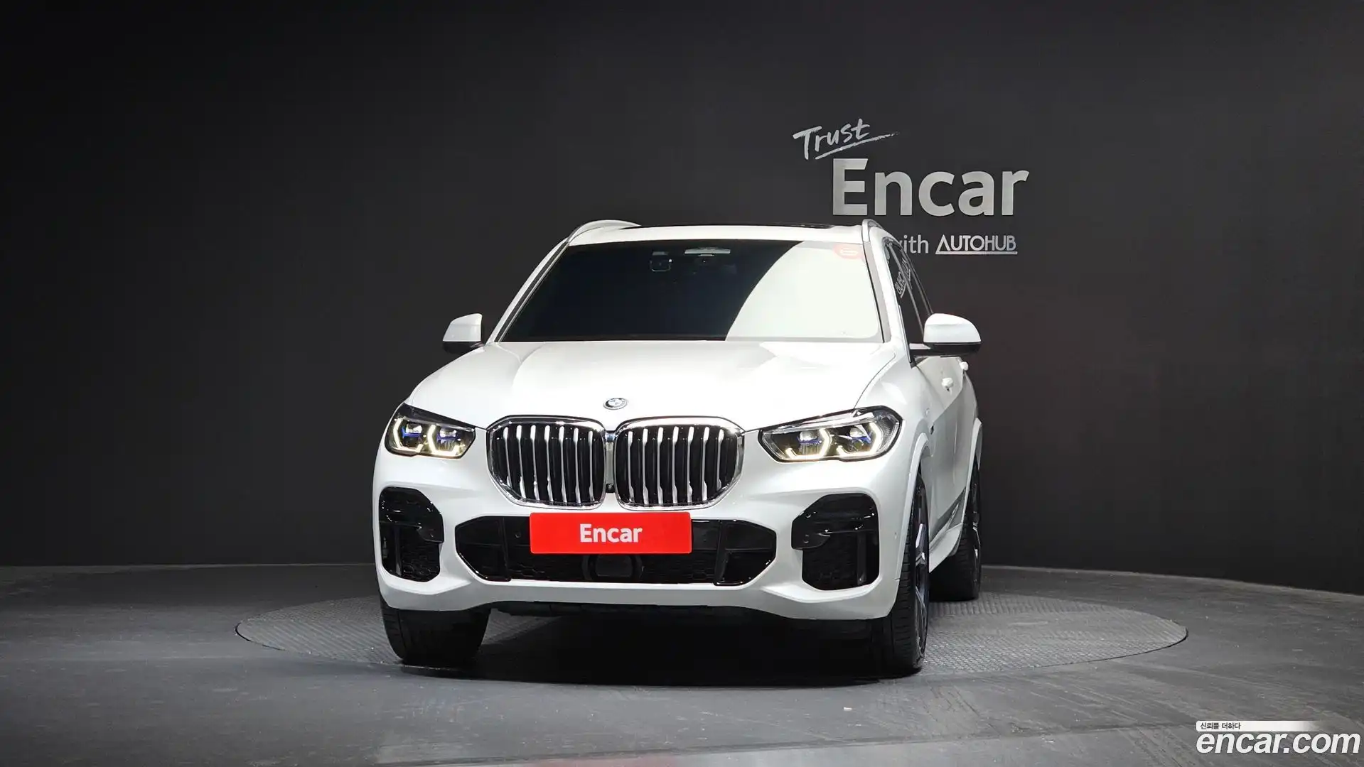 X5 BMW 2021.11-OUTER-003