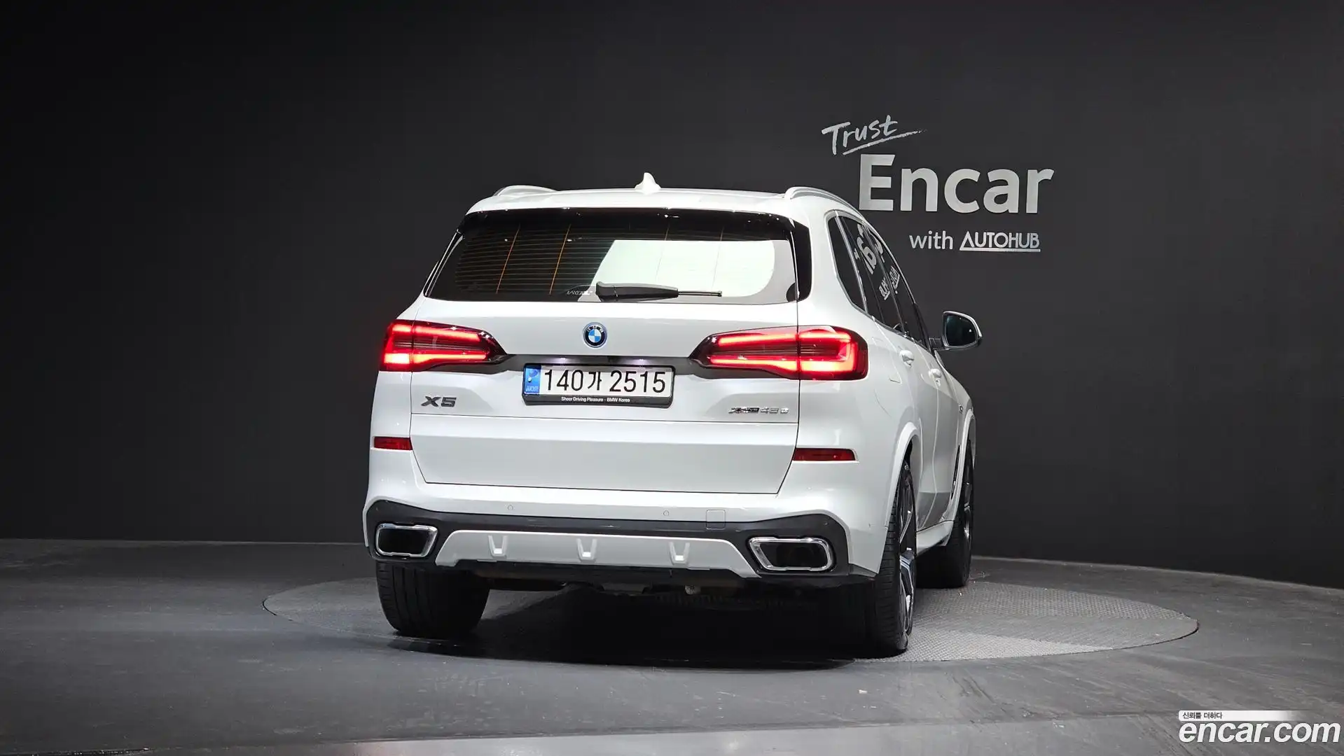 X5 BMW 2021.11-OUTER-004