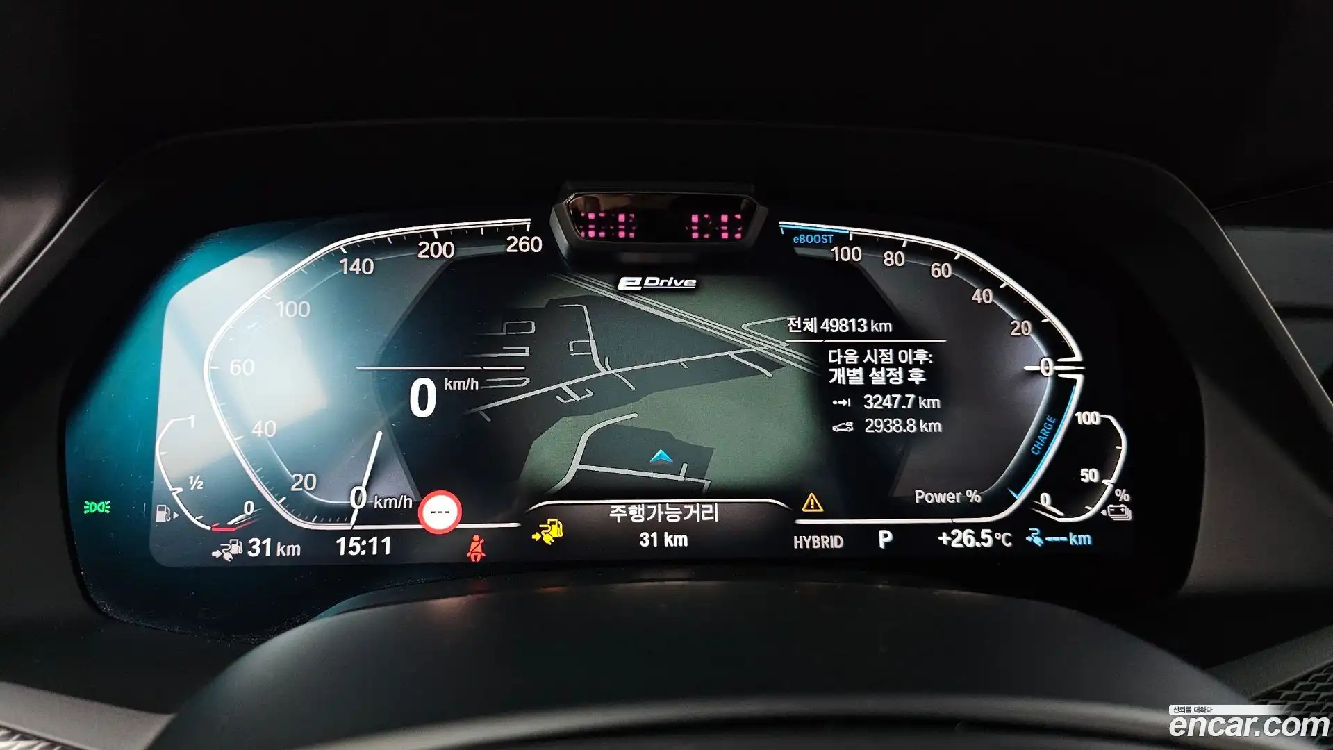 X5 BMW 2021.11-INNER-008