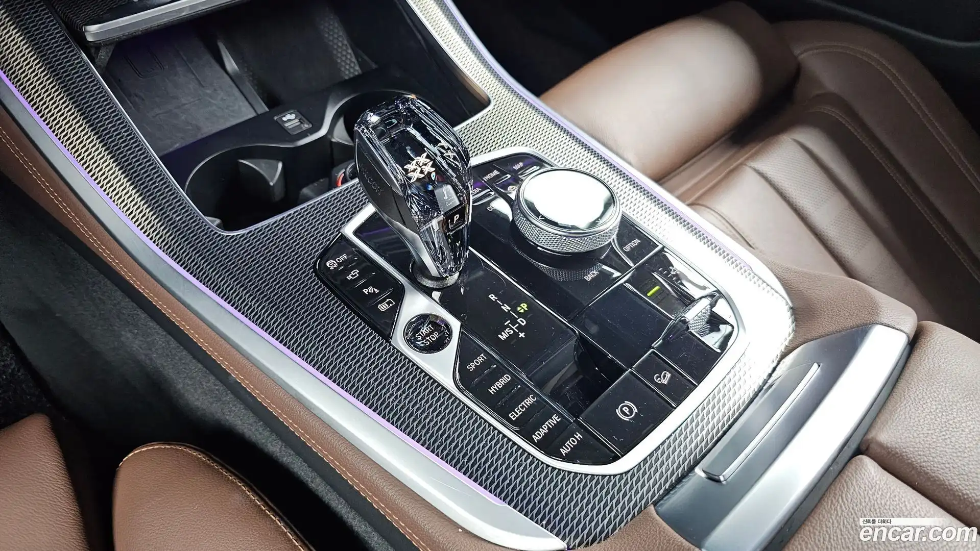 X5 BMW 2021.11-INNER-009