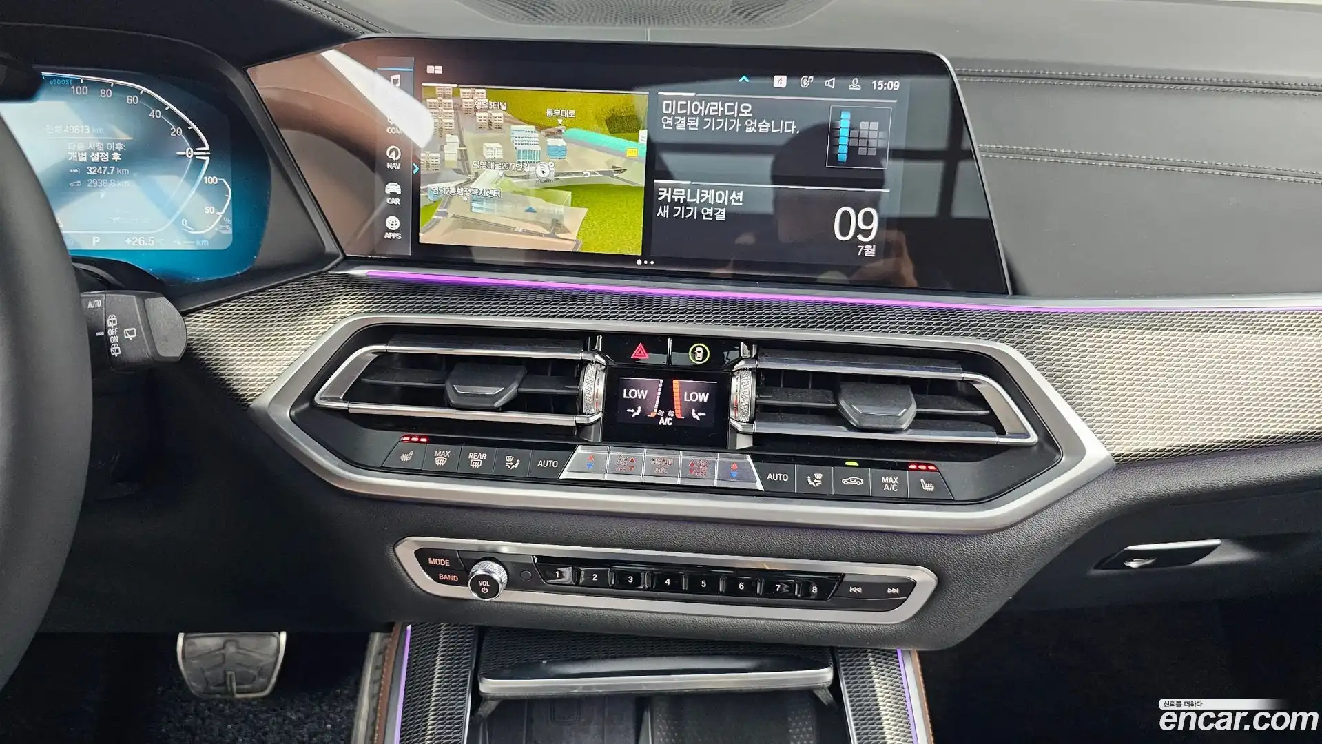 X5 BMW 2021.11-OPTION-018