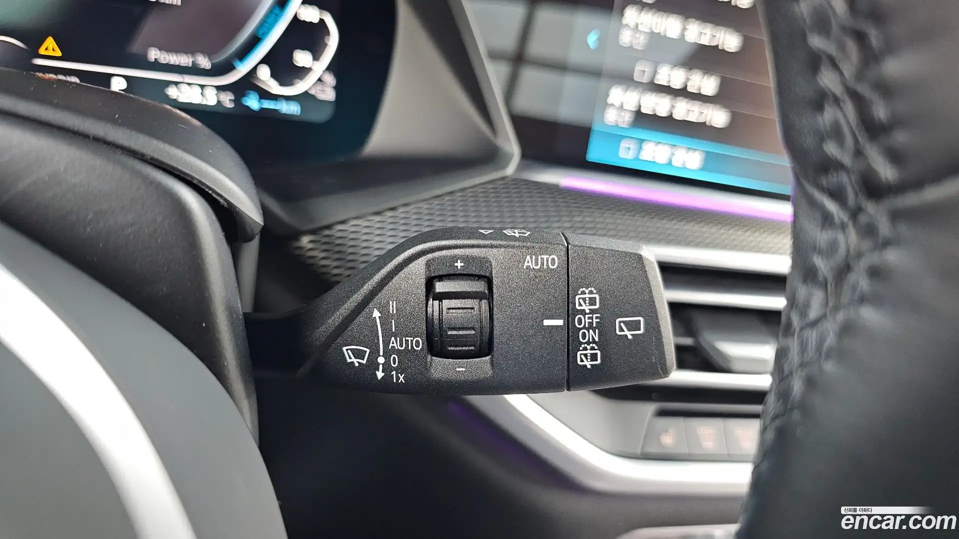 X5 BMW 2021.11-OPTION-040