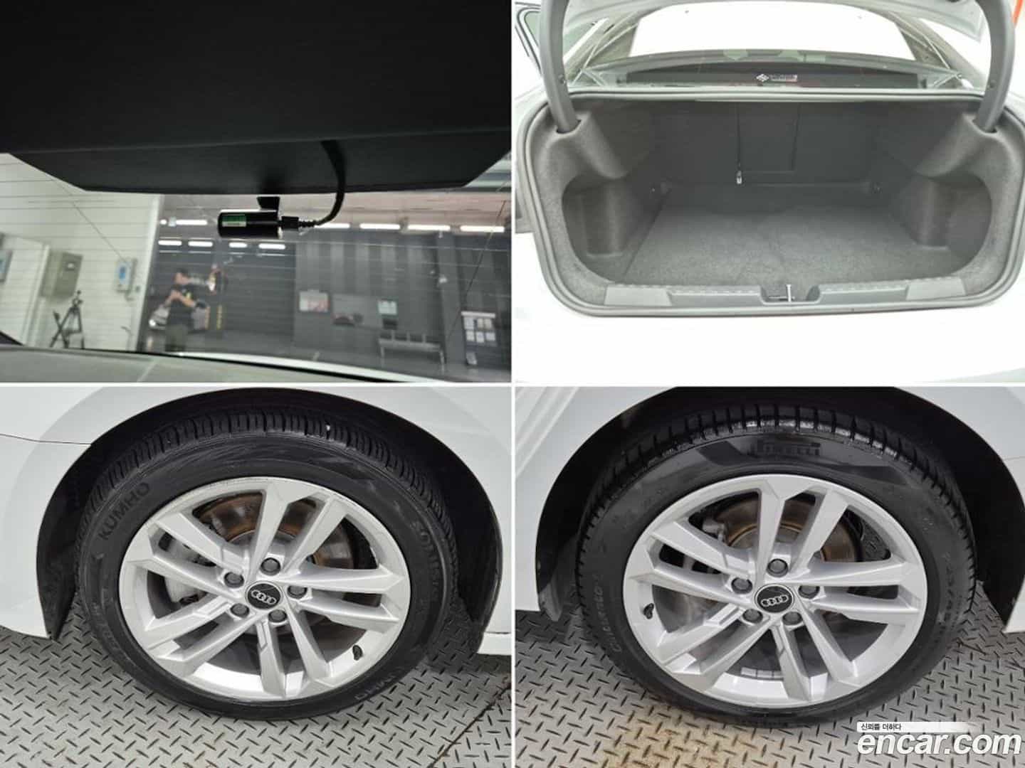 A3 Audi 2022.7-OUTER-005