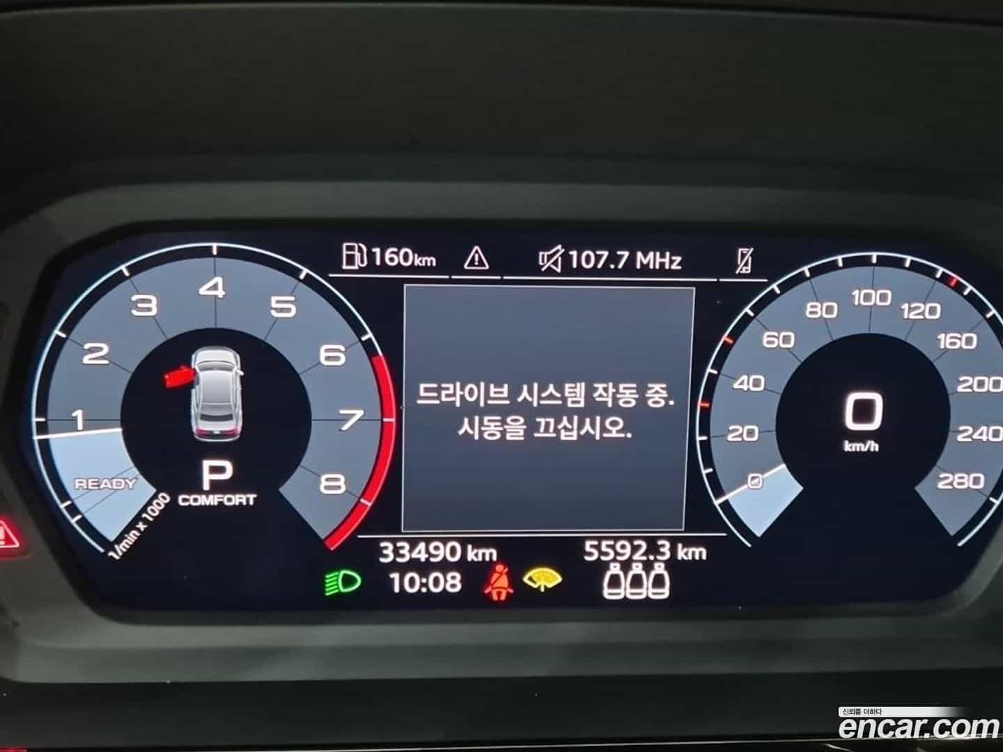A3 Audi 2022.7-INNER-008